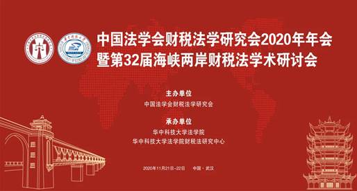 说明: C:\Users\Lenovo\AppData\Local\Temp\WeChat Files\898eb3cbdb8a0dc3a6353f43eaaf8dc.jpg